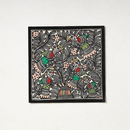 Hand-painted Madhubani Painting by Hira Devi (6.5x 6.5)