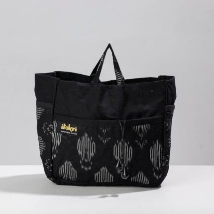 Ikat Cosmetic/Toiletry Cotton Pouch